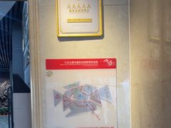 -三五九旅屯垦纪念馆