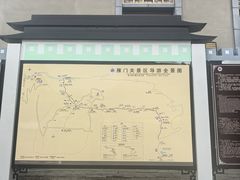 -雁门关景区