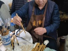 -戴月轩(琉璃厂东街店)