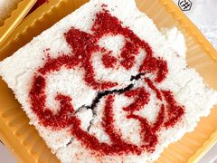 -中栗华栗子(鞍山道店)