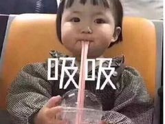 -盛天毛血旺非遗美食(观音桥店)