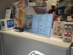 -DQ·蛋糕·冰淇淋(金轮店)