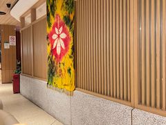 -云海肴云南菜(浦江欢乐颂店)