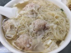 鲜肉净云吞-周门传统竹升面