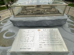 -玲珑塔公园