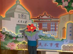 -天津大学·四十二斋餐厅