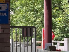 -蝶舞清江·恩施云顶景区(黄鹤峰林)