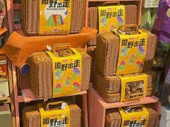 -Olé精品超市(北京合生汇店)