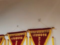 -野人部落(沈阳一店)