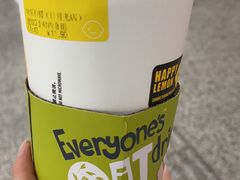 -快乐柠檬happylemon(日月光店)