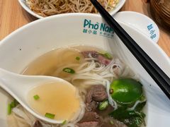 -越小品·越南餐厅(万科里店)
