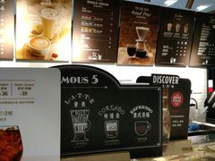 -COSTA COFFEE(上海虹口龙之梦)
