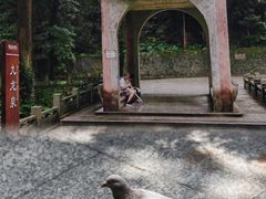 -南华禅寺