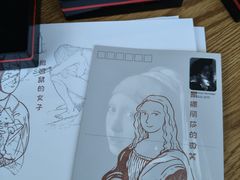 -辰熙ACX星海艺术中心