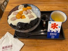 招牌芋泥冰-WONDER ICE 萬得冰田(建設路总店)