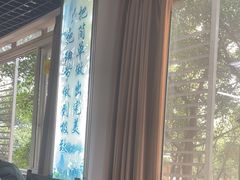 -天一沾水肥肠(科园一街店)