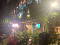 -默迹咖啡馆