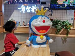 -章台柳铜锣烧(苏州中心店)