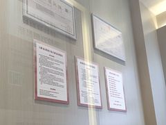 -华夏典当行(龙德广场店)