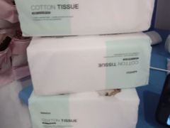 -名创优品(陕西西安大唐西市购物中心店)