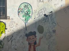 -槟城街头艺术街区