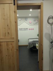 -玉颜皮肤管理化妆品体验馆