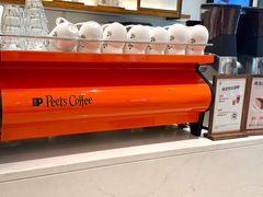 -Peet's 皮爷咖啡(乐峰店)