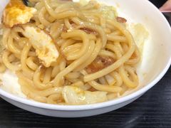 -井上家(大兴街店)
