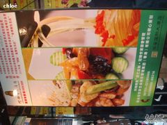 DSC01717-阿锋鲍鱼酒家美食汇(华安店)