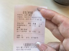 -八盛屋·沾面(集美万达店)