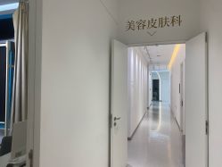 -Dr.U博士医疗美容医院