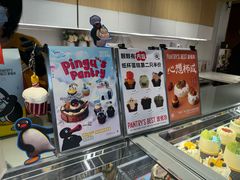 -Pantry's Best派悦坊蛋糕(K11购物艺术中心店)