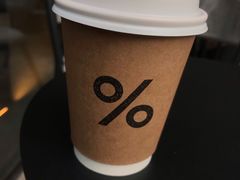 -% Arabica阿拉比卡咖啡(深圳湾万象城店)