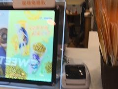 -CoCo都可(香港名都店)