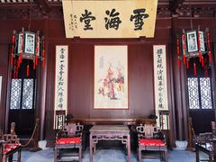 -上海醉白池公园