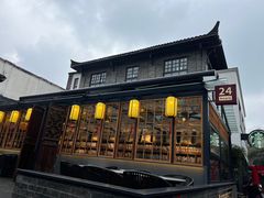 -壹丁咖啡(宽窄巷子店)