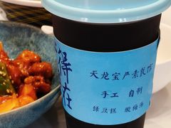 -天龙宝严素食馆(大兴善寺店)