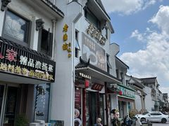 -老淮城·长鱼面(河下古镇店)