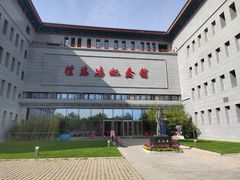 -徐悲鸿纪念馆