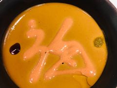 -京门老爆三·铜锅涮肉 爆肚(望京店)