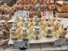 -PAPER STONE BAKERY(天环店)