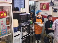 -海平馄饨(逍遥二路店)