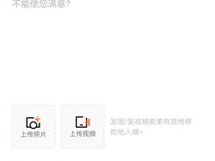 -骑士KTV(红谷滩万达店)