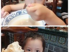 -老三羊汤【北兴隆街店】