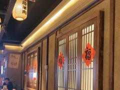 -帝一铭家宴(板塘店)