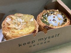 -窗苔·现烤可颂蛋挞(北京首店)