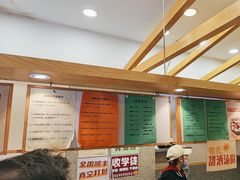 -老东江米粉(南方大厦店)
