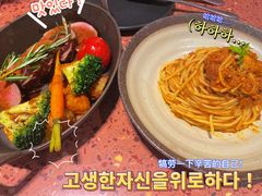 -La Terre乐田(万象城店)