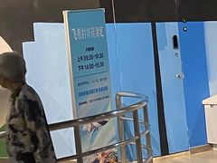 -中国杭州低碳科技馆