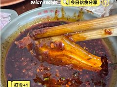 -汝萍传统蘸水菜(春华路总店)